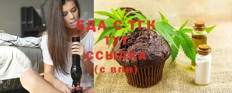 закладки  omg tor  Еда ТГК конопля  Великие Луки 